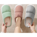 작은이미지: 포근한 패딩 슬리퍼 털 실내화 방한슬리퍼 #2