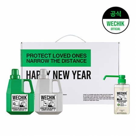 위칙 2025 NEW YEAR EDITION 설 선물세트 #2