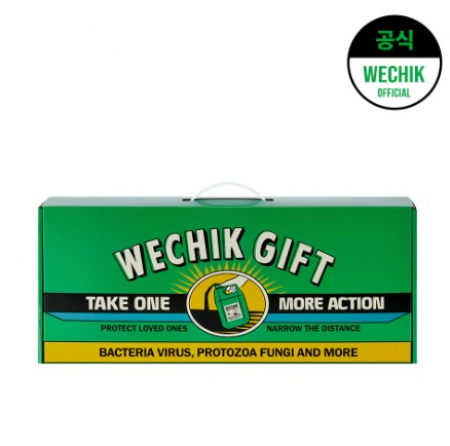 위칙 올인원 위생 선물세트(B) #2