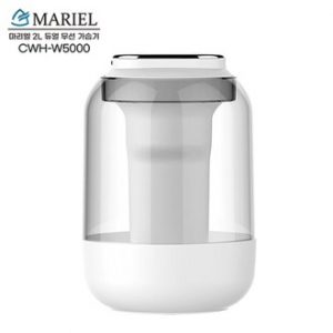 컴우드 마리엘 2L 듀얼 무선 가습기