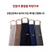 작은이미지: 프리미엄 앞치마 대형 사이즈 1P #2
