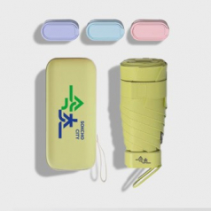 5단고리 양우산 굿즈세트