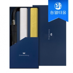송월 타올우산3매선물세트(CM센치2+카이만3단완자동우산1)