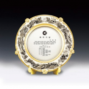 재직 공로 표창 위촉 주석 쟁반패 ANN9-517-4