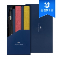 송월 타올우산3매선물세트(컬러풀170g2+카이만3단완자동우산1)