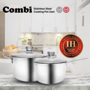 Innocook  스테인리스 냄비 2종세트(손잡이박스)