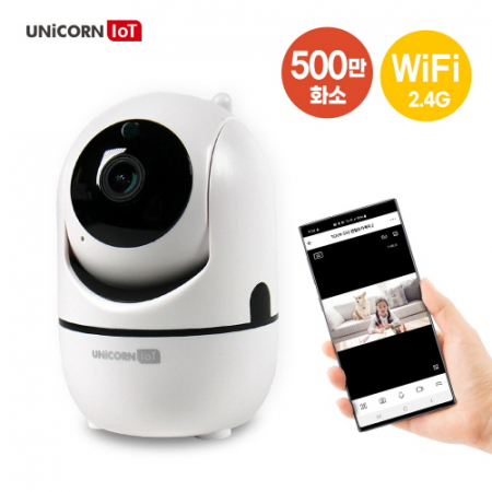 [유니콘IoT] 500만화소 CCTV 무선 보안 IP카메라 초고화질 홈캠 거치대제공 TCAM-S50 #2
