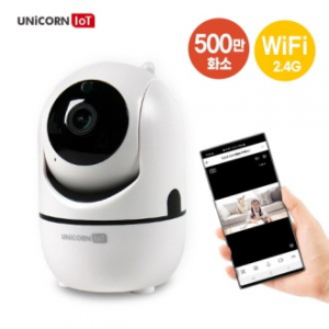 [유니콘IoT] 500만화소 CCTV 무선 보안 IP카메라 초고화질 홈캠 거치대제공 TCAM-S50