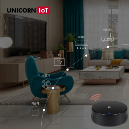 [유니콘IoT] 스마트 만능리모컨 WIFI 원격제어 통합리모컨 앱연동 TS-R4 #5