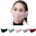 작은이미지: 방한마스크 러닝마스크 안면마스크 방한귀마개 귀도리 일체형마스크 #2
