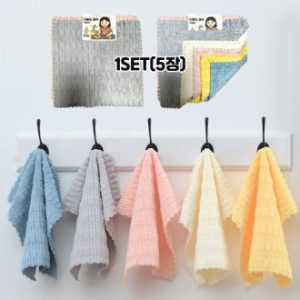5개 세트 다용도 극세사 행주 파스텔  요술행주 주방타올