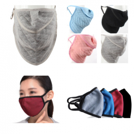 방한마스크 누빔마스크 기모마스크 겨울마스크 #3