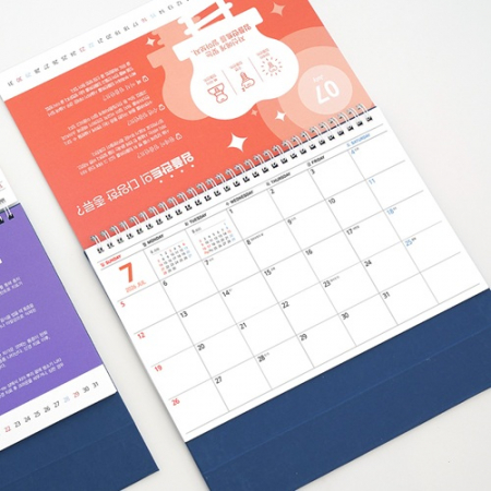 탁상달력 함께배우는 치아상식 260x190(기성달력) 단박 #2