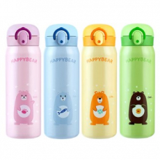 해피베어 원터치보온보냉병 450ml