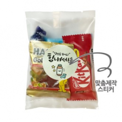구디백 C2 - 간식 과자 젤리 행사 홍보