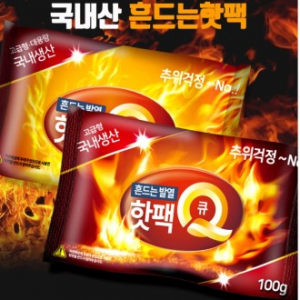 온열( 손난로100g 핫팩) 찜질팩  온찜질 보온 발열