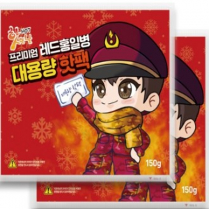발열(핫팩 손난로150g)찜질팩