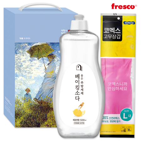 프레스코 우리집 김장세트 9호(2종) #2