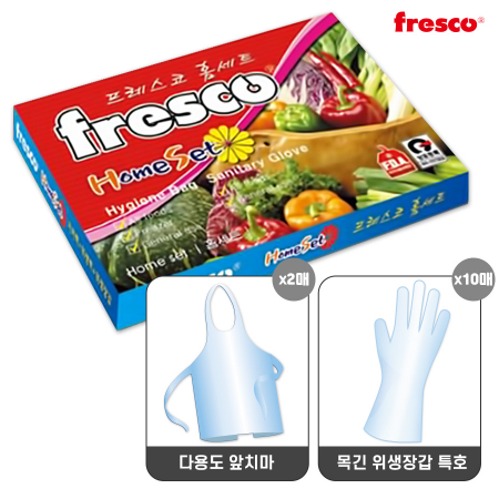 프레스코 우리집 김장세트 2호(2종) #2