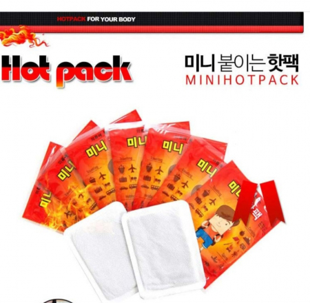 온열(핫팩 손난로)찜질팩 #2