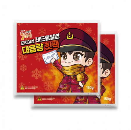 레드 홍일병 대용량 핫팩 150g / 중국 #2