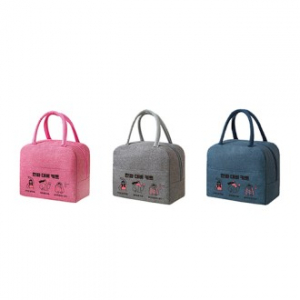 보온보냉가방 한파대비키트