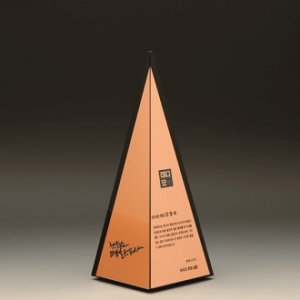 퇴직기념 위촉 근속 상패 E1263