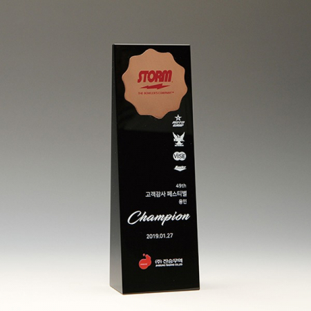 공로 기업 감사 상패 E1217 #2