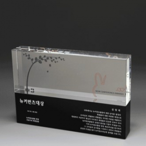 위촉 공로 우승 기념 상패 E1197