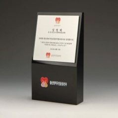 임명 우수사원감사패 E1189S