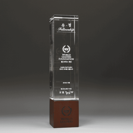 퇴직기념 장기근속 위촉 상패 E1188 #2