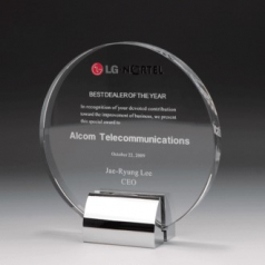 퇴임기념 재직 송공 상패 E1181L