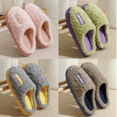 털슬리퍼 사무실슬리퍼 양털슬리퍼 겨울실내화