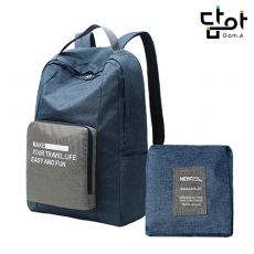 노티드담아 퍼펙트 고급 접이식 백팩