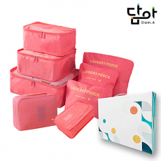 노티드담아 여행용8종 파우치 [7종 + 화장품파우치]