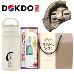 한국전통 신라의 미소 텀블러 독도보틀 데이오프 350ml 볼펜 책갈피 북마크 기념품 선물세트