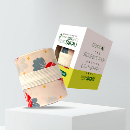 그의선물 3초백(BAG), 아코디언 장바구니 #6