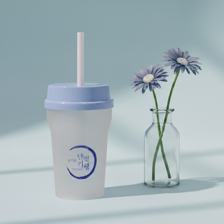 투웨이 빨대리유저블컵 12oz #4