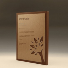 재직 퇴임 퇴직 감사 원목 상패 E5206