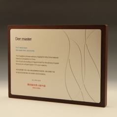 퇴임 재직 감사 원목 송공 상패 E5208