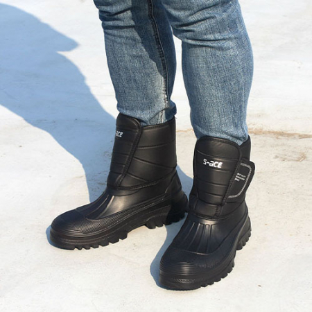 EVA 반도 방한화 81 #2