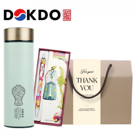 한국전통 고려청자 에디션 텀블러 독도보틀 500ml 볼펜 책갈피 북마크 기념품 선물세트 #2