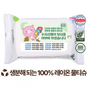 생분해 에코닉 화이트 라벨형 물티슈 60g (10매)