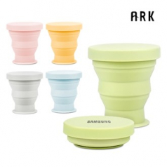 ARK 휴대용 접이식 실리콘 텀블러 컵 200ml