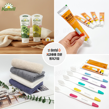 휴대용세면백 9호 신박한 송월타올 카밀핸드크림100ml LG칫솔치약 여행용세트 #5