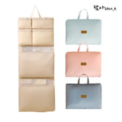 노티드담아 8in1 걸이형 여행용파우치