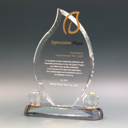 크리스탈상패 R-2503 #2