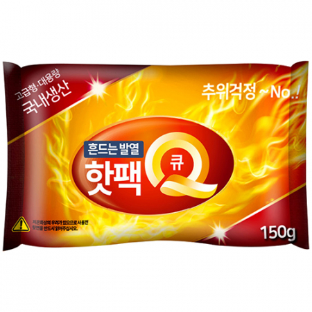 국산 핫팩Q 흔드는 핫팩 150g #2