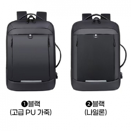 2웨이 출장 비지니스 에어 방수백팩 1P (지퍼확장가능 USB케이블) #6