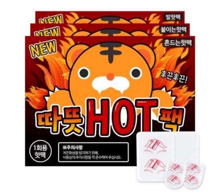 J146-2 따뜻HOT팩 후끈후끈 따뜻한 핫팩 50g 흔드는 핫팩 #2